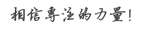 赢城产业园区logo